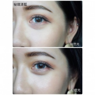 FreshLook 1 Day Mystic Blue 秘境湛藍